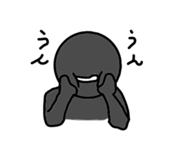 Shadow mans sticker #5216983