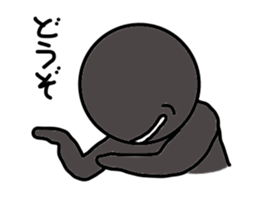 Shadow mans sticker #5216985