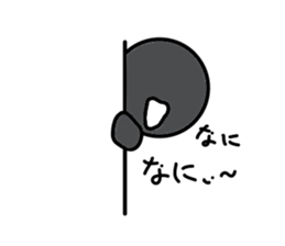 Shadow mans sticker #5216987