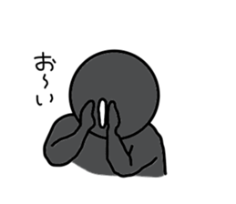 Shadow mans sticker #5216989