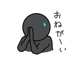 Shadow mans sticker #5216993