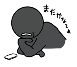 Shadow mans sticker #5216994