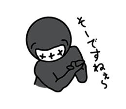 Shadow mans sticker #5216995