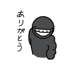 Shadow mans sticker #5216998