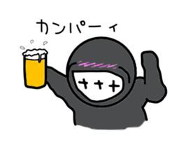 Shadow mans sticker #5216999