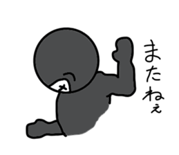 Shadow mans sticker #5217000