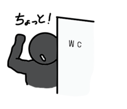 Shadow mans sticker #5217001