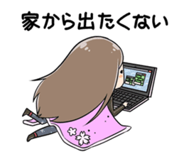 Exhausted Girl sticker #5217006