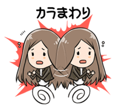 Exhausted Girl sticker #5217007