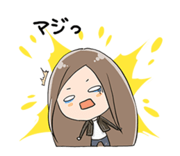 Exhausted Girl sticker #5217013