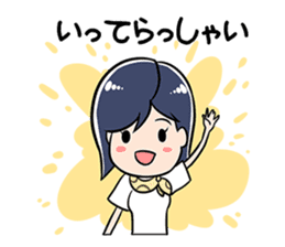 Exhausted Girl sticker #5217020