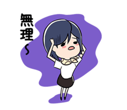 Exhausted Girl sticker #5217024