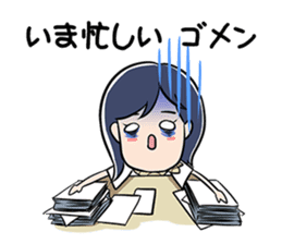 Exhausted Girl sticker #5217027