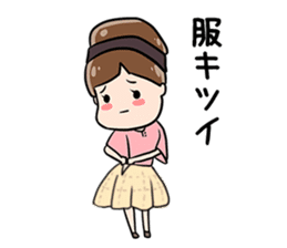 Exhausted Girl sticker #5217032