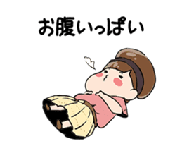 Exhausted Girl sticker #5217040