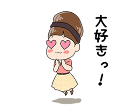 Exhausted Girl sticker #5217041