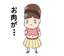 Exhausted Girl sticker #5217043