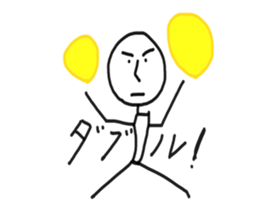 Take life seriously sticker #5217126