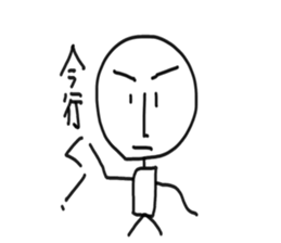 Take life seriously sticker #5217129