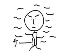 Take life seriously sticker #5217130