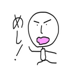 Take life seriously sticker #5217134