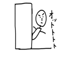 Take life seriously sticker #5217141