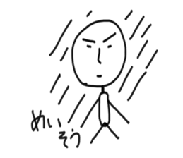 Take life seriously sticker #5217149