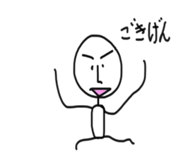 Take life seriously sticker #5217153