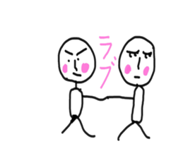 Take life seriously sticker #5217155