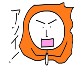 Take life seriously sticker #5217156