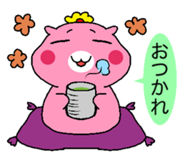 Hamuko and Hamuo sticker #5217288