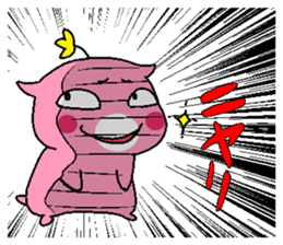 Hamuko and Hamuo sticker #5217293