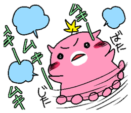 Hamuko and Hamuo sticker #5217295