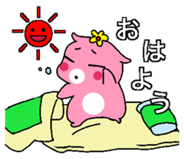 Hamuko and Hamuo sticker #5217313