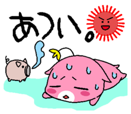 Hamuko and Hamuo sticker #5217315