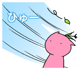 Hamuko and Hamuo sticker #5217317