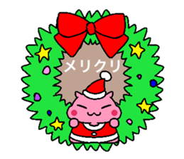 Hamuko and Hamuo sticker #5217322