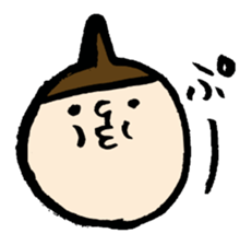 Daily "Powan" sticker #5217447