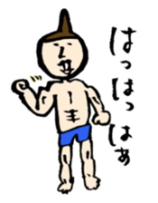 Daily "Powan" sticker #5217448