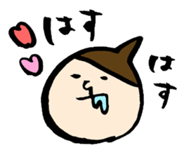 Daily "Powan" sticker #5217453