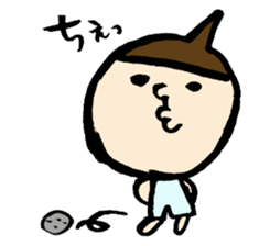 Daily "Powan" sticker #5217467