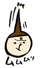 Daily "Powan" sticker #5217472