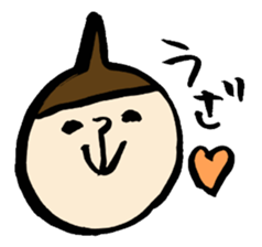 Daily "Powan" sticker #5217477