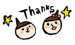 Daily "Powan" sticker #5217480