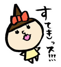 Daily "Powan" sticker #5217482