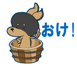 Japanese Slang MINIPIN sticker #5217604