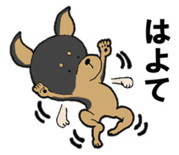 Japanese Slang MINIPIN sticker #5217606