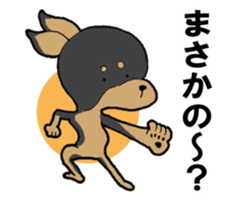 Japanese Slang MINIPIN sticker #5217608