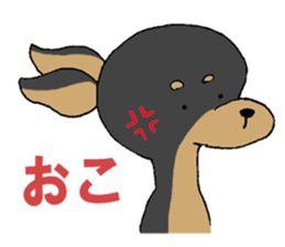 Japanese Slang MINIPIN sticker #5217609