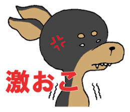 Japanese Slang MINIPIN sticker #5217610